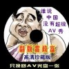 йʰ55125ҳ